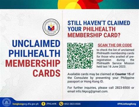 philhealth scan qr code